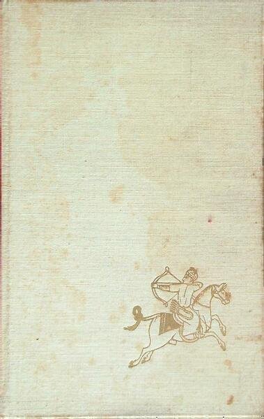 Le mille e una notte Vol II