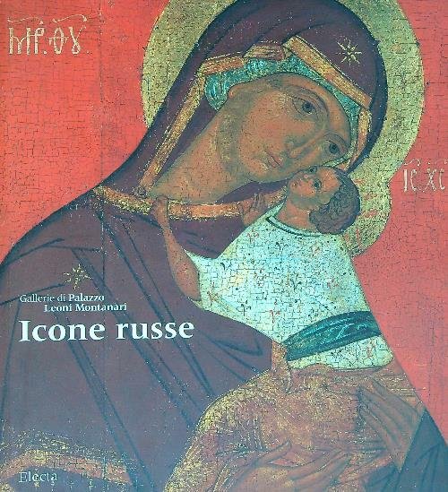 Icone russe. Gallerie di palazzo Leoni Montanari | Immagine principale