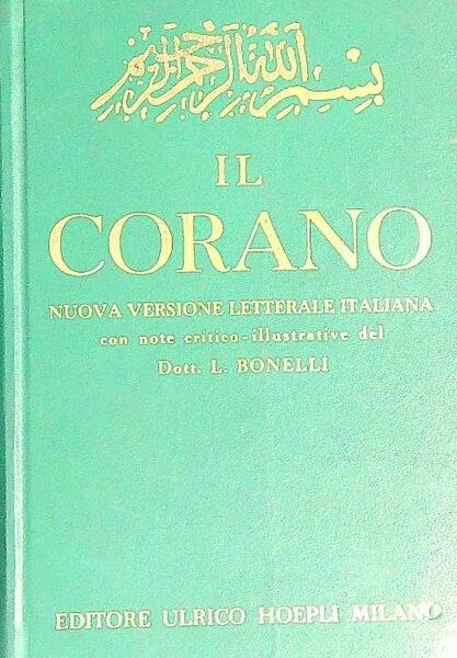Il corano