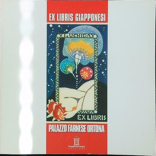 Ex Libris Giapponesi