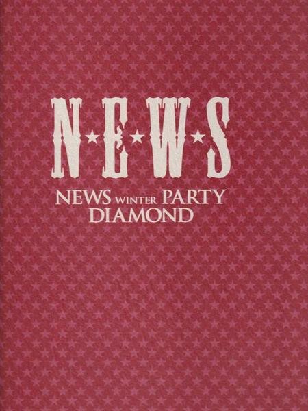 News winter party diamond