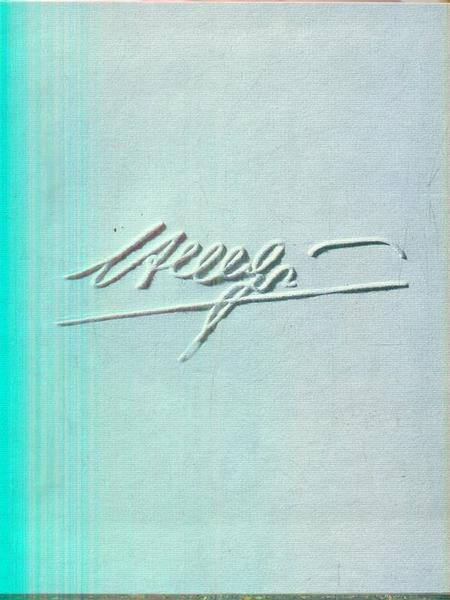 Flash. Ugo Allegri. 11 giugno 1912-4 aprile 1998 | Immagine principale