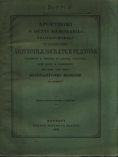 Detti memorabili greci