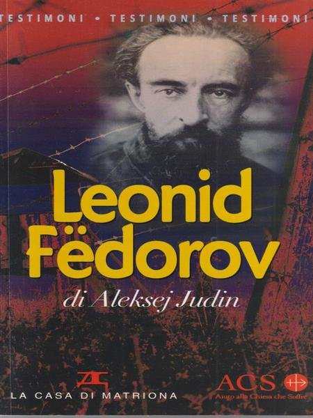 Leonid Ferodov