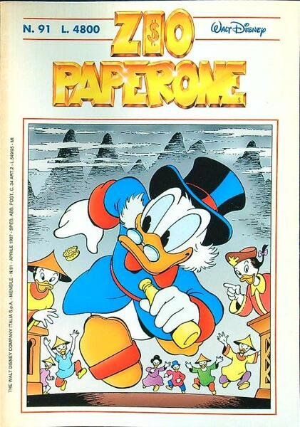 Zio Paperone 91 aprile 1997