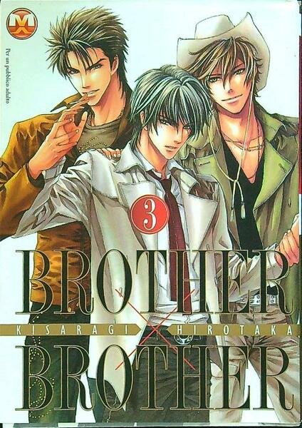 Brother X brother 3