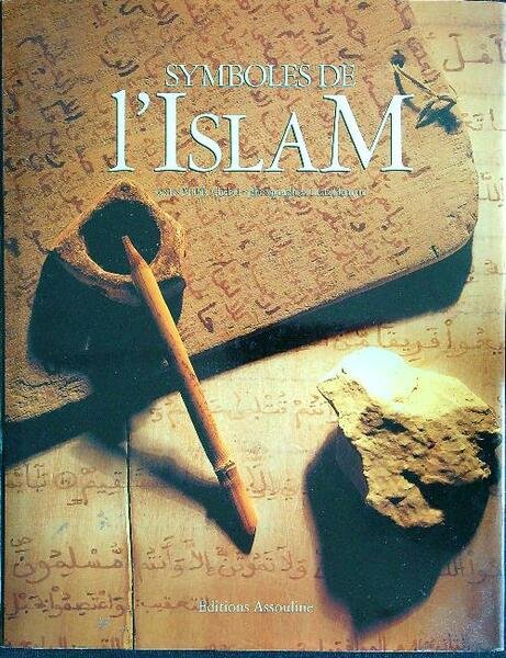 Symboles de l'islam