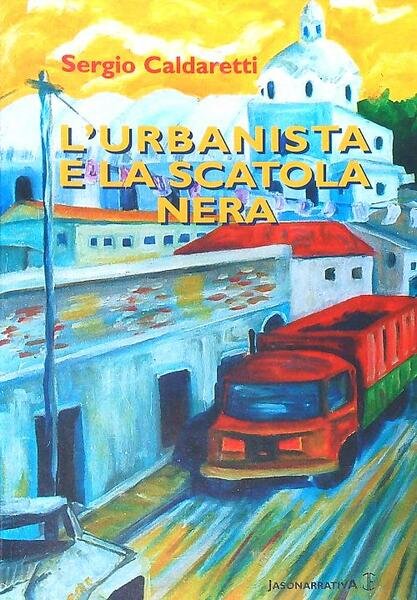 L' urbanistica e la scatola nera