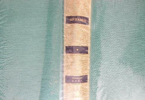 Ricordanze e altri scritti | Immagine Gallery 1