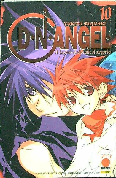 D.N. Angel 10 | Immagine principale