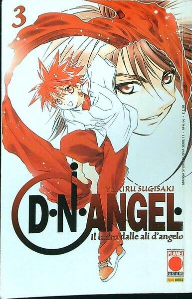 D.N. Angel 3 | Immagine principale