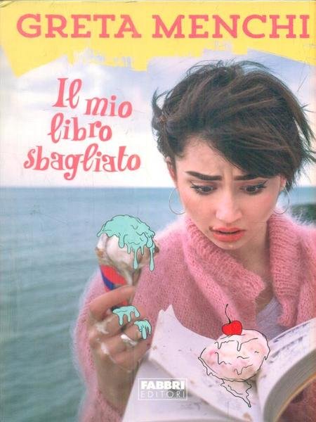 Il mio libro sbagliato