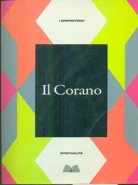 Il Corano