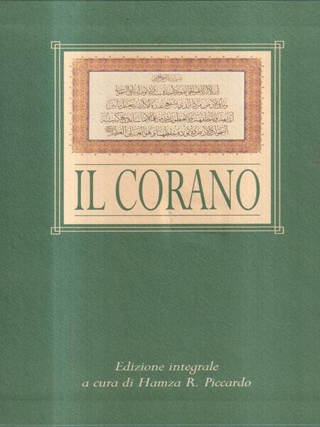 Il Corano