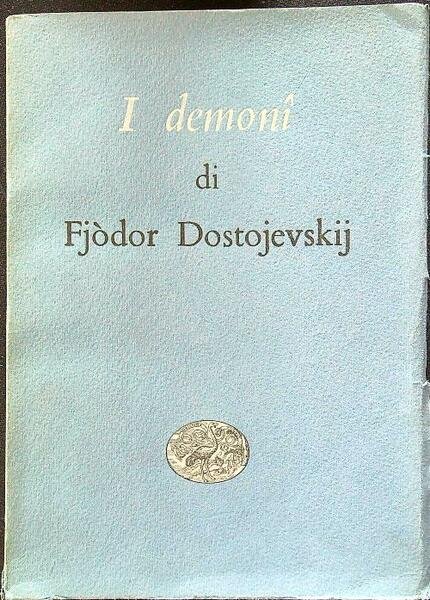 I demoni