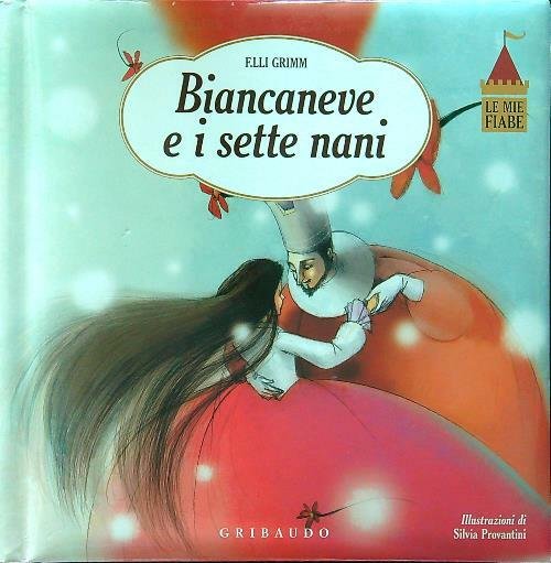 Biancaneve e i sette nani