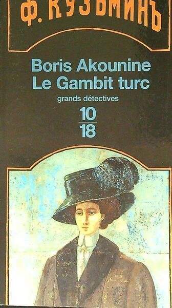 Le gambit turc