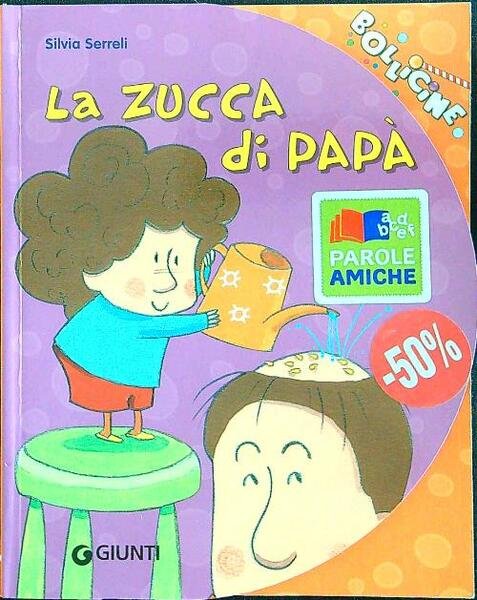 La zucca di papa'
