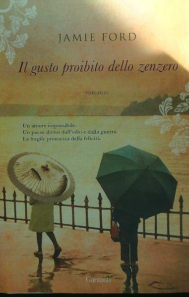 Il gusto proibito dello zenzero