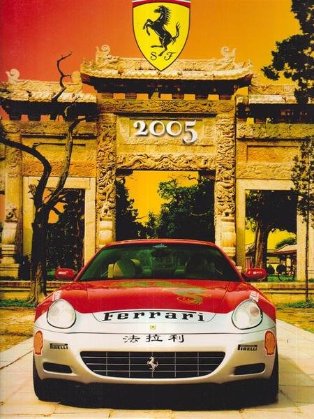 Ferrari annuario 2005