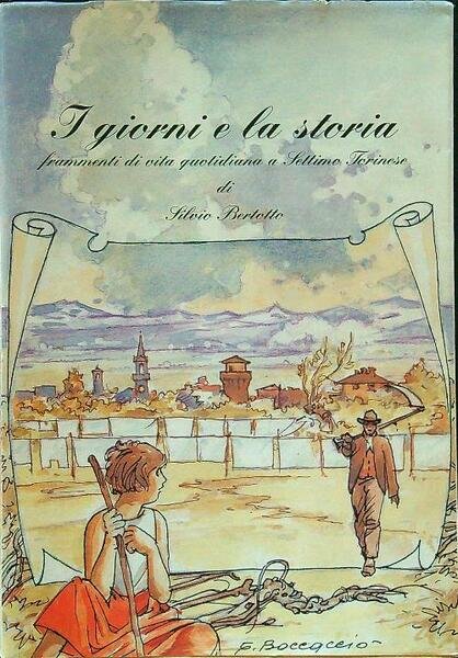 I giorni e la storia