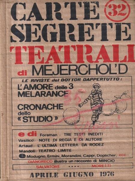 Carte segrete teatrali