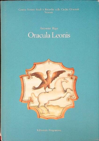 Oracula Leonis