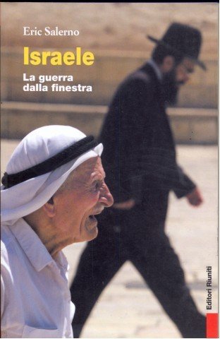 Israele - La guerra della finestra