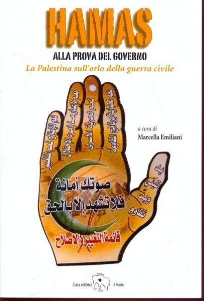 Hamas alla prova del governo