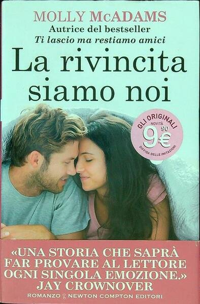 The rivincita siamo noi. The taking changes series