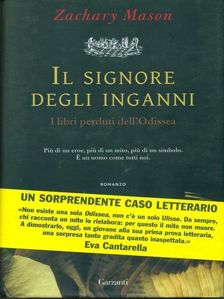 Il signore degli inganni
