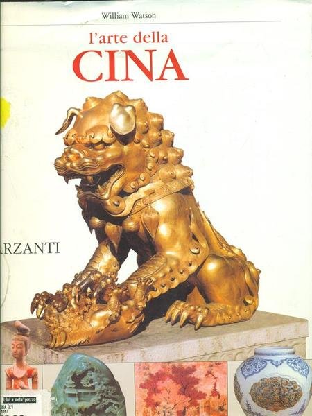 L'arte della Cina