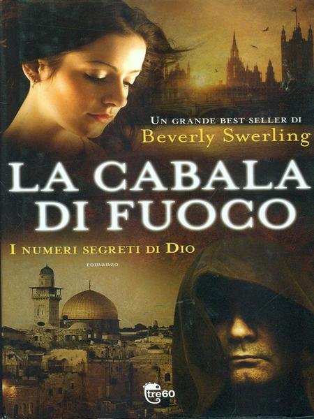 La cabala di fuoco