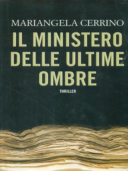 Il ministero delle ultime ombre | Immagine principale