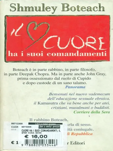 Il cuore | Immagine Gallery 1