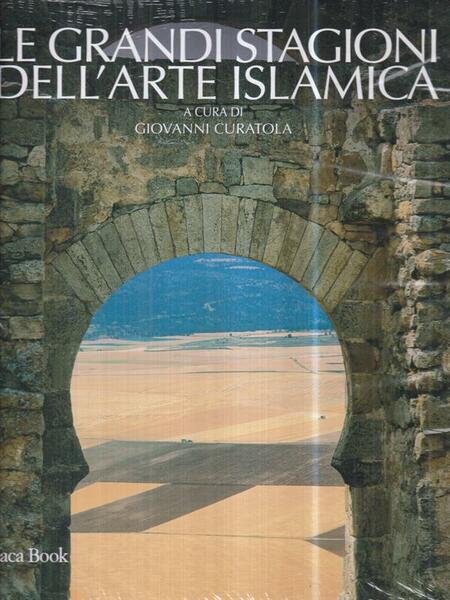 Le grandi stagioni dell'arte islamica | Immagine Gallery 1