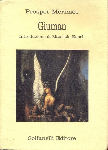 Giuman | Immagine principale