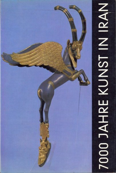 7000 jahre kunst in Iran | Immagine principale