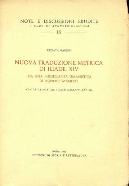Nuova traduzione metrica di Iliade, XIV