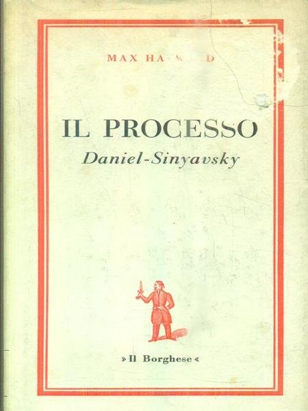 Il processo | Immagine principale