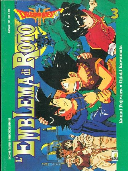 Dragon Quest. L'emblema di Roto - 3