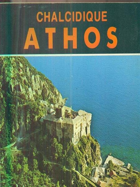 Chalcidique Athos