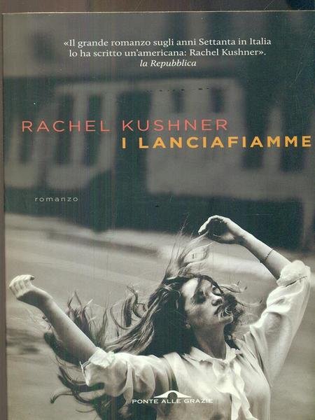 I lanciafiamme