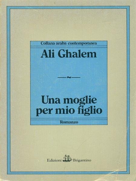 Una moglie per mio figlio