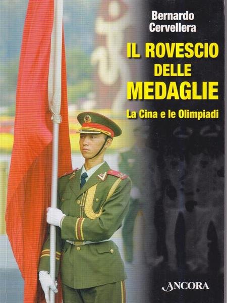 Il rovescio delle medaglie | Immagine principale