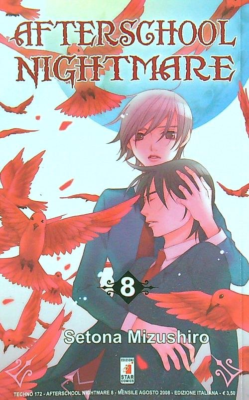 Afterschool Nightmare 8