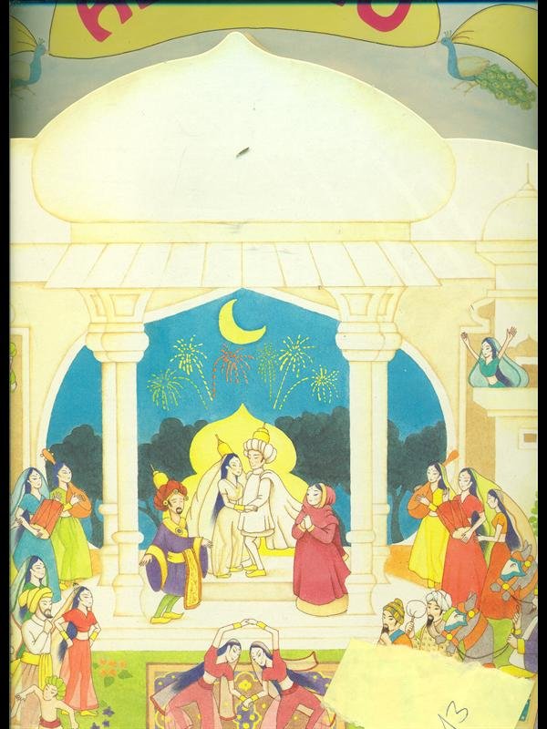 Aladino-Il grande librogioco