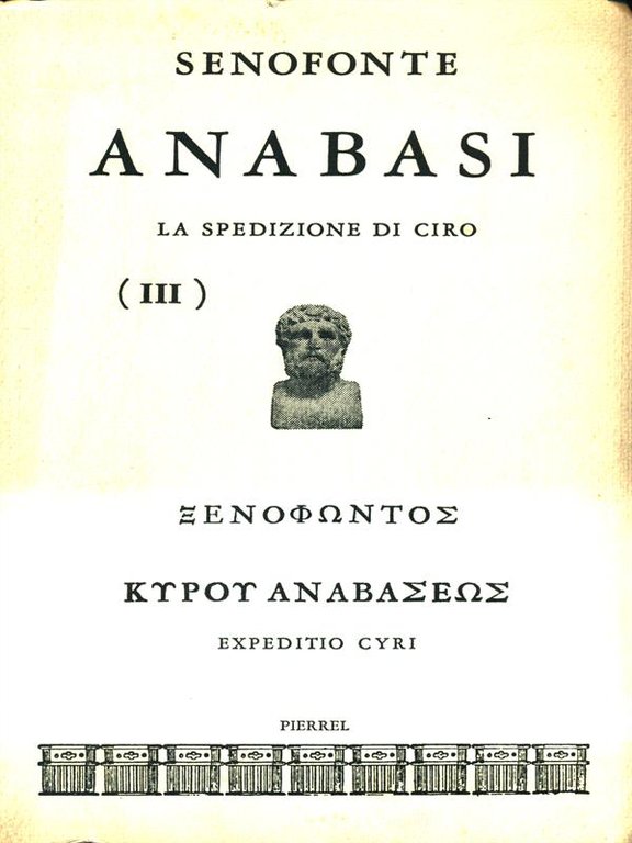 Anabasi III