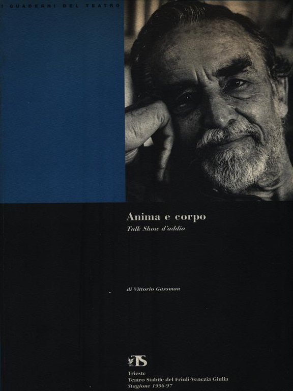 Anima e corpo. Talk Show d'addio | Immagine Gallery 2