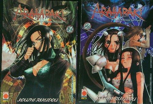 Arahabaki 1 - 2 | Immagine principale